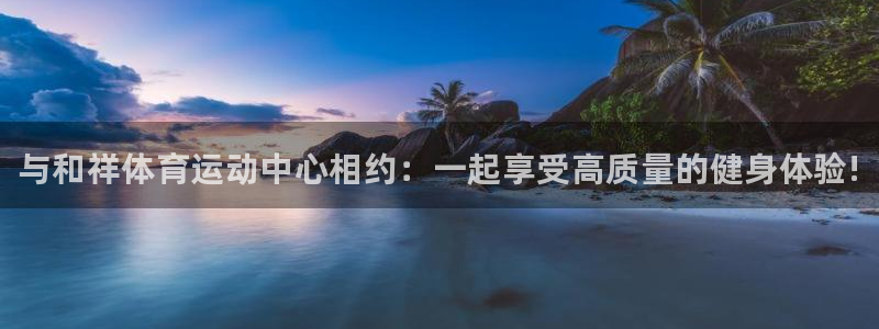 一竞技官网下载软件