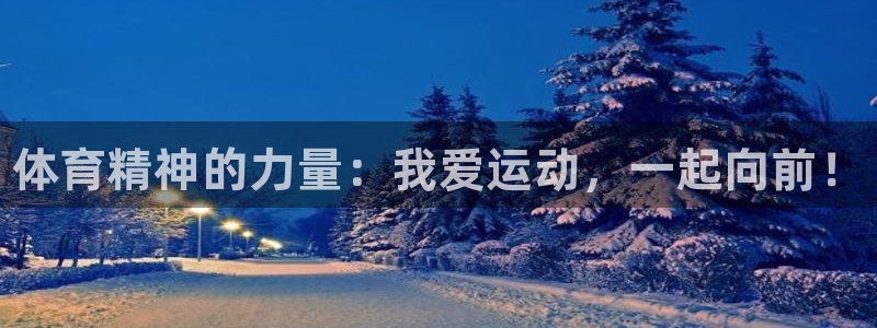 一竞技官方正版app集团E.ON