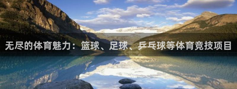 一竞技官方正版app娱乐平台